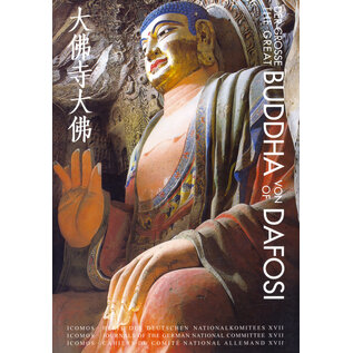 Icomos Hefte The Great Buddha of Da Fo Si, ICOMOS Hefte
