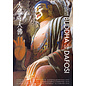 Icomos Hefte The Great Buddha of DaFoSi, ICOMOS Hefte
