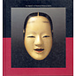 Museum Rietberg Zürich No-Masken im Museum Rietberg Zürich, von Brigit Bernegger