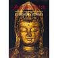 National Palace Museum Taipei Recently acquired gilt-bronze Buddhist Images, by National Palace Museum Taipei
