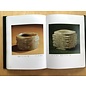 Hebey Fine Arts Publisher Complete Collection of Chinese Jade (6 vols), ed. by Mou Yongkang