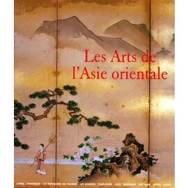 Könemann Les Arts  de l' Asie Orientale, par Gabriele Fahr Becker