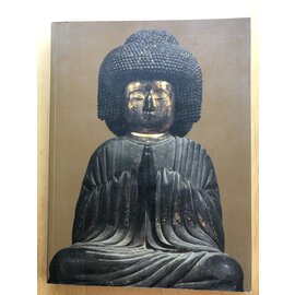 Japan Society New York Enlightenment Embodied: The Art of the Japanese Sculptor (7th to 14th centuries), by Washizuka Hiromitso, Roger Goepper ...