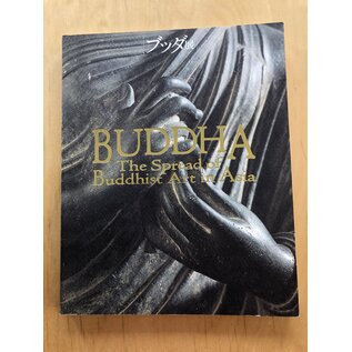 Tobu Museum of Art Enlightenment Embodied: The Art of the Japanese Sculptor (7th to 14th centuries)