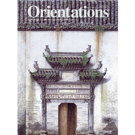 Orientations Orientations: March 2004: Weapons of the Emperor Qianlong and his Consorts