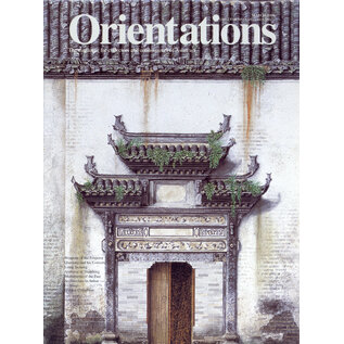 Orientations Orientations: March 2004: Weapons of the Emperor Qianlong and his Consorts