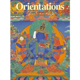 Orientations Orientations: April 2004: Rubin Museum