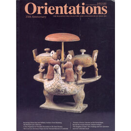 Orientations Orientations: March 2005: Recarving China's Past ...