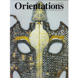 Orientations Orientations: June 2006: Classical Jumu Furniture