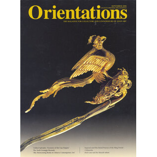 Orientations Orientations: Sept 2006: Gilded Splendor -  Treasures of the Liao Empire