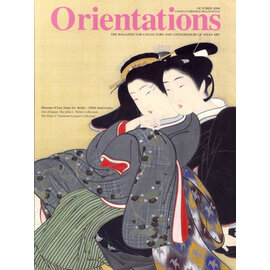 Orientations Orientations: Oct 2006: Museum of East Asian Art Berlin 100th anniversary