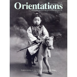 Orientations Orientations: April 2007: Through Six Generations - The Weng Collection of Chinese Paintings