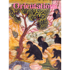 Orientations Orientations: Nov/Dec 2007: Treasures of the SOAS London