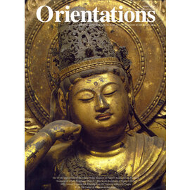 Orientations Orientations: April 2008: The 175th Anniversary of the Ferenc Hopp Museum