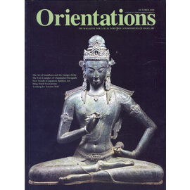 Orientations Orientations: Oct 2008:  The Art of Gandhara and the Ganges Delta
