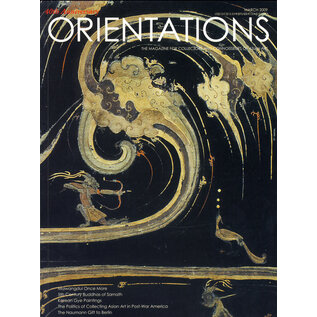 Orientations Orientations: March 2009: Mawangdui once more