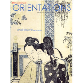 Orientations Orientations: April 2009: Ming Erotic Colour Prints