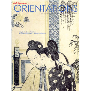 Orientations Orientations: April 2009: Ming Erotic Colour Prints