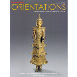 Orientations Orientations: May 2009: The Rober H. N. Ho Family Foundation Gallery