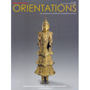 Orientations Orientations: May 2009: The Rober H. N. Ho Family Foundation Gallery