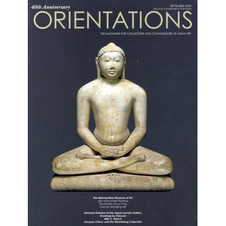Orientations Orientations: Sept 2009: The Metropolitan Museum of Art