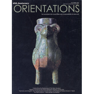 Orientations Orientations: Oct 2009: Celebrating the Reopening of the Nezu Museum