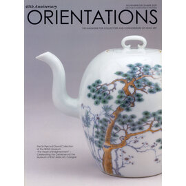 Orientations Orientations: Nov/Dec 2009: The Sir Perceval David Collection