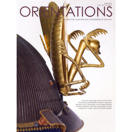 Orientations Orientations: June 2010: A Suit of Japanese Armour at the MIA