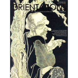 Orientations Orientations: Sept 2010: The Emperor's Private Paradise ...