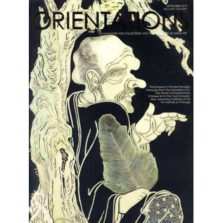Orientations Orientations: Sept 2010: The Emperor's Private Paradise ...
