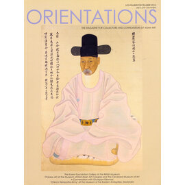 Orientations Orientations: Nov/Dec 2010: The Korea Foundation Gallery at the British Museum