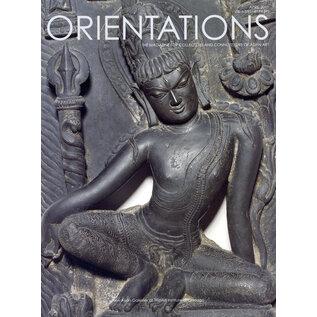 Orientations Orientations: April 2011: New Asian Galleries at The Art Institute of Chicago