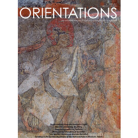 Orientations Orientations: June 2011: Rediscovering Augusto Gansser's Cave