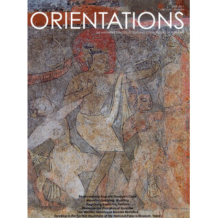 Orientations Orientations: June 2011: Rediscovering Augusto Gansser's Cave
