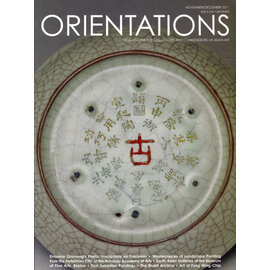 Orientations Orientations: Nov/Dec 2011: Emperor Qianlong's Poetic Inscriptions on Porcelain