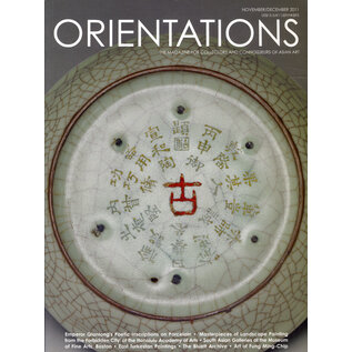 Orientations Orientations: Nov/Dec 2011: Emperor Qianlong's Poetic Inscriptions on Porcelain