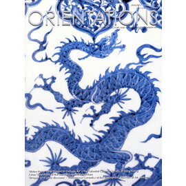 Orientations Orientations: Jan/Feb 2012: Divine Power - The Dragon in Chinese Art