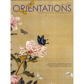 Orientations Orientations: April 2012: Colorful Realm - Japanese Bird-and-Flower Paintings
