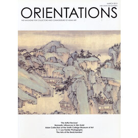 Orientations Orientations: March 2013: The Artful Recluse