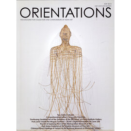 Orientations Orientations: May 2013: Tipu Sultan's Murals