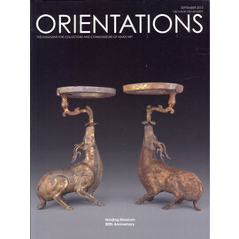 Orientations Orientations: Oct 2013: Nanjing Museum 80th Anniversary