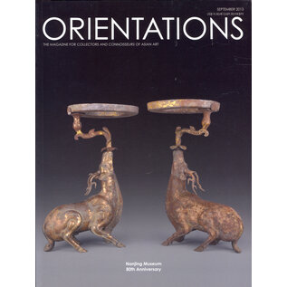 Orientations Orientations: Oct 2013: Nanjing Museum 80th Anniversary