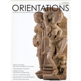 Orientations Orientations: October 2013: Realms of Wonder -Jain, Hindu and Islamic Art of India