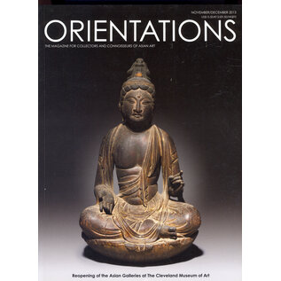Orientations Orientations: Nov/Dec 2013: Reopening of the Asian Galleries at the Cleveland Museum