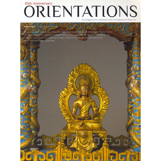 Orientations Orientations: March 2014: From India East - Sculptures of Devotion