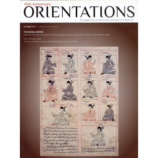 Orientations Orientations: Oct 2014: The Mongol Empire