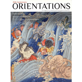 Orientations Orientations: Noc/Dec 2014:  Shunga at the Honolulu Museum of Art