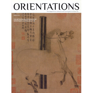 Orientations Orientations: March 2015: The Metropolitan Museum of Art
