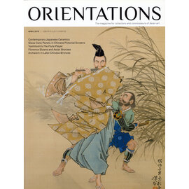 Orientations Orientations: April 2015: Contemporary Japanese Ceramics