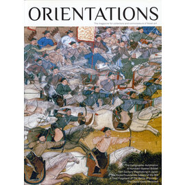 Orientations Orientations: May 2015:The Calligrapher Automaton